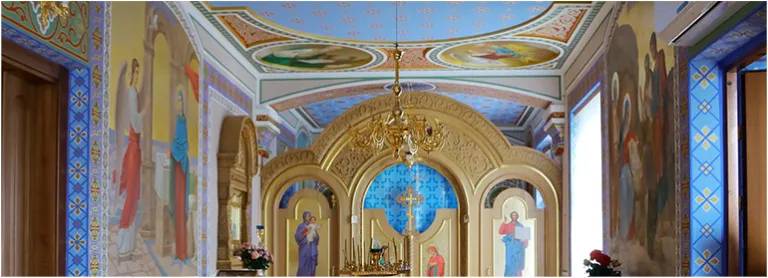 Розпис домового храму «Достойно є», жіночий монастир, с. Білівські Хутори