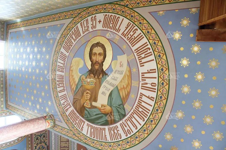 Розпис храму Іоанна Предтечі, Свято-Предтеченський чоловічий монастир, с. Бедевля — фото 5